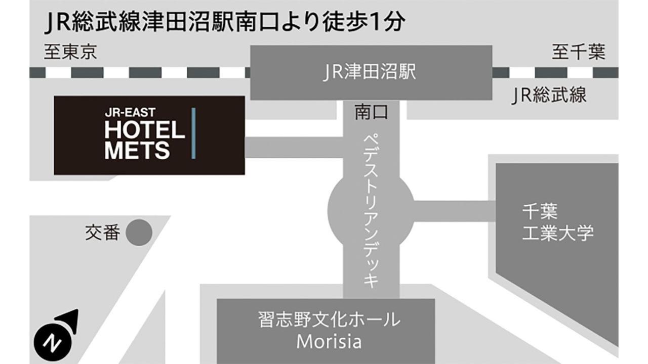 Jr-East Hotel Mets Tsudanuma Narashino Buitenkant foto