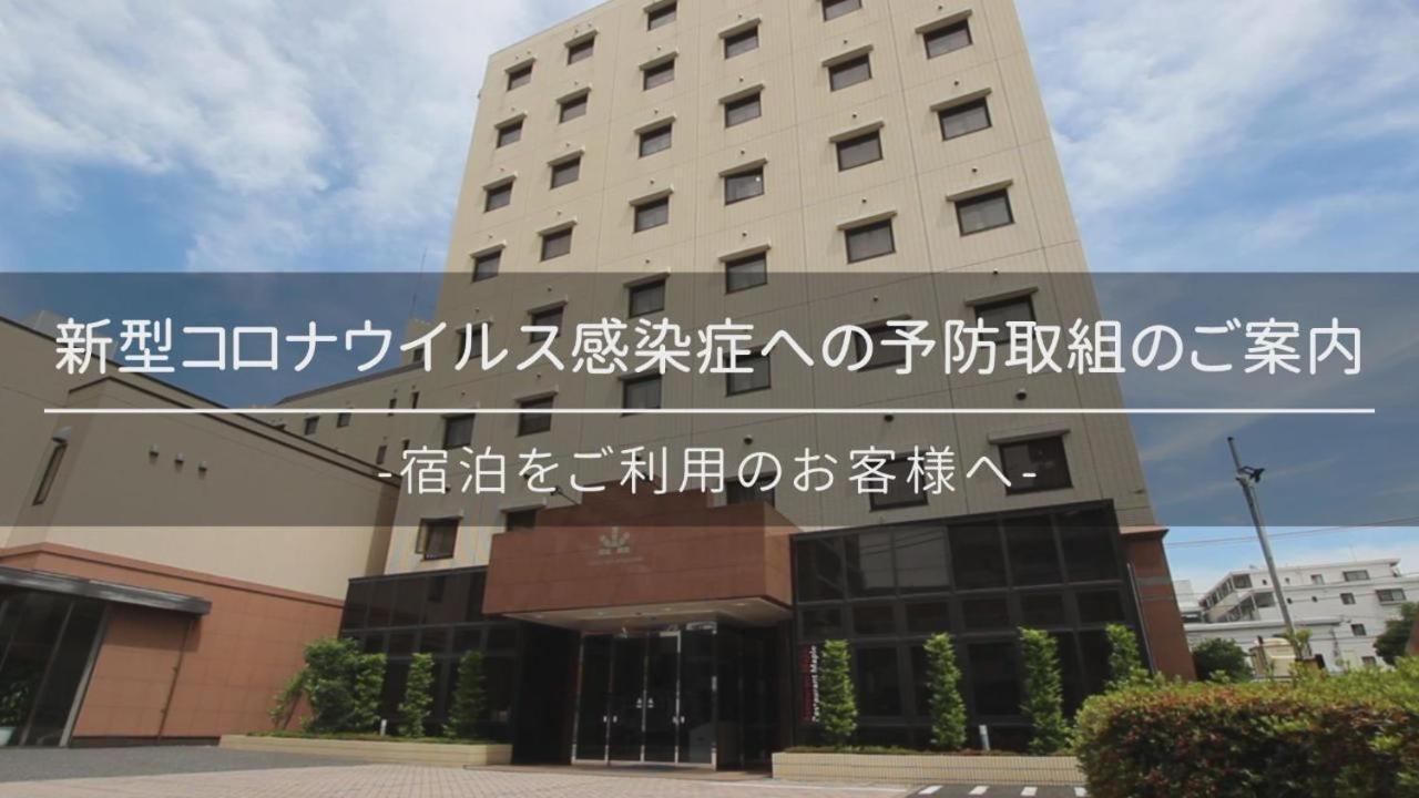 Jr-East Hotel Mets Tsudanuma Narashino Buitenkant foto
