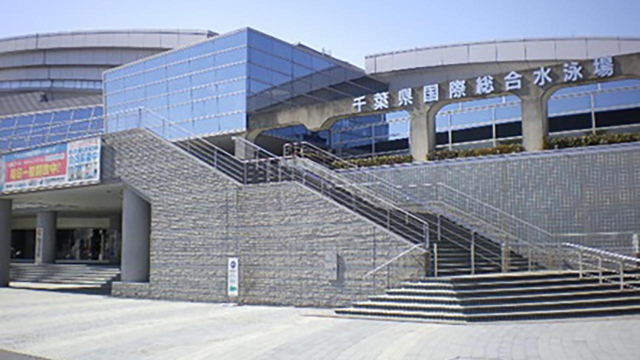 Jr-East Hotel Mets Tsudanuma Narashino Buitenkant foto